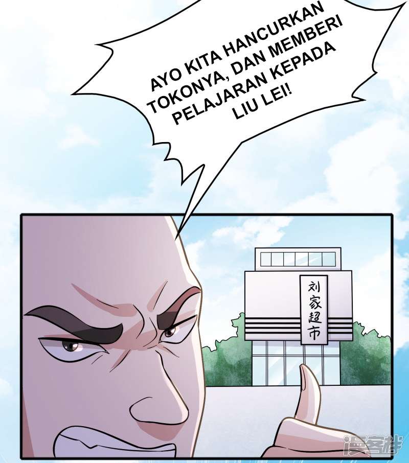 Outlander Tyrant Supplier Chapter 76 Gambar 4
